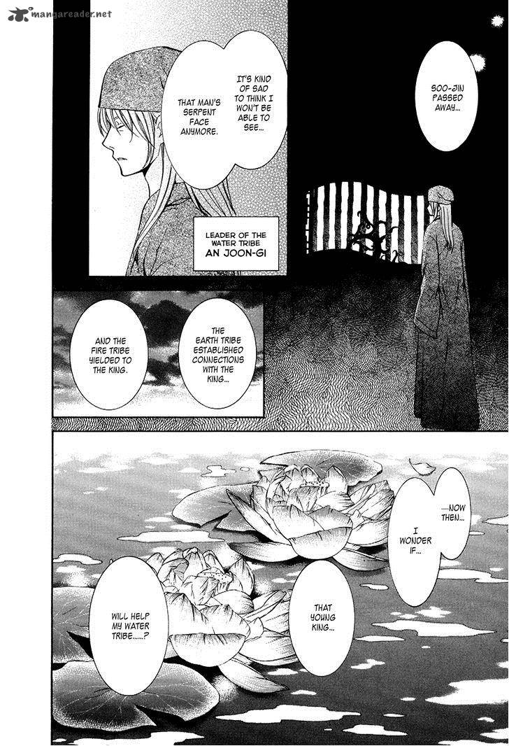 Akatsuki No Yona 75 19