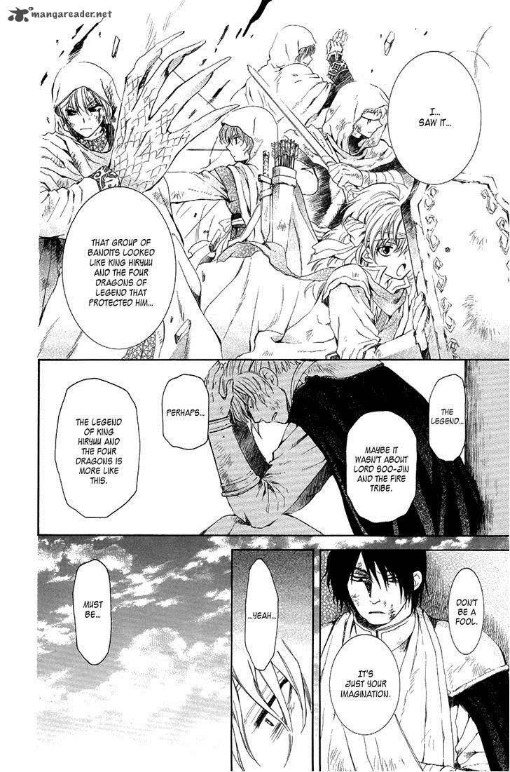 Akatsuki No Yona 75 21