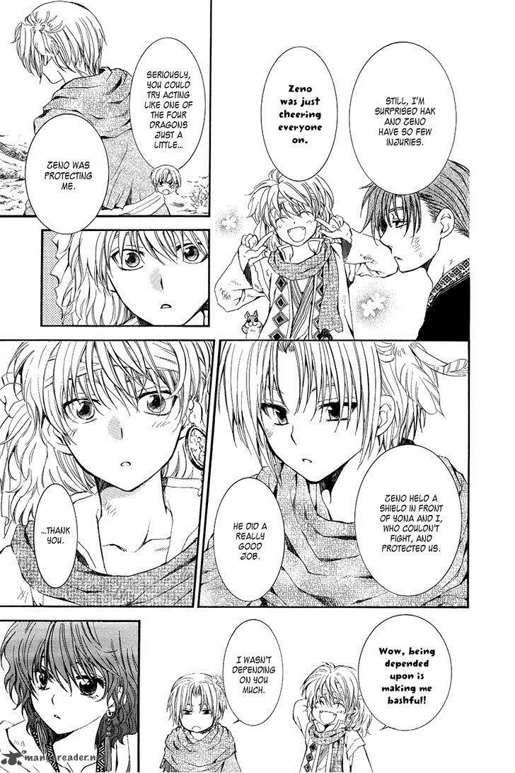 Akatsuki No Yona 75 24