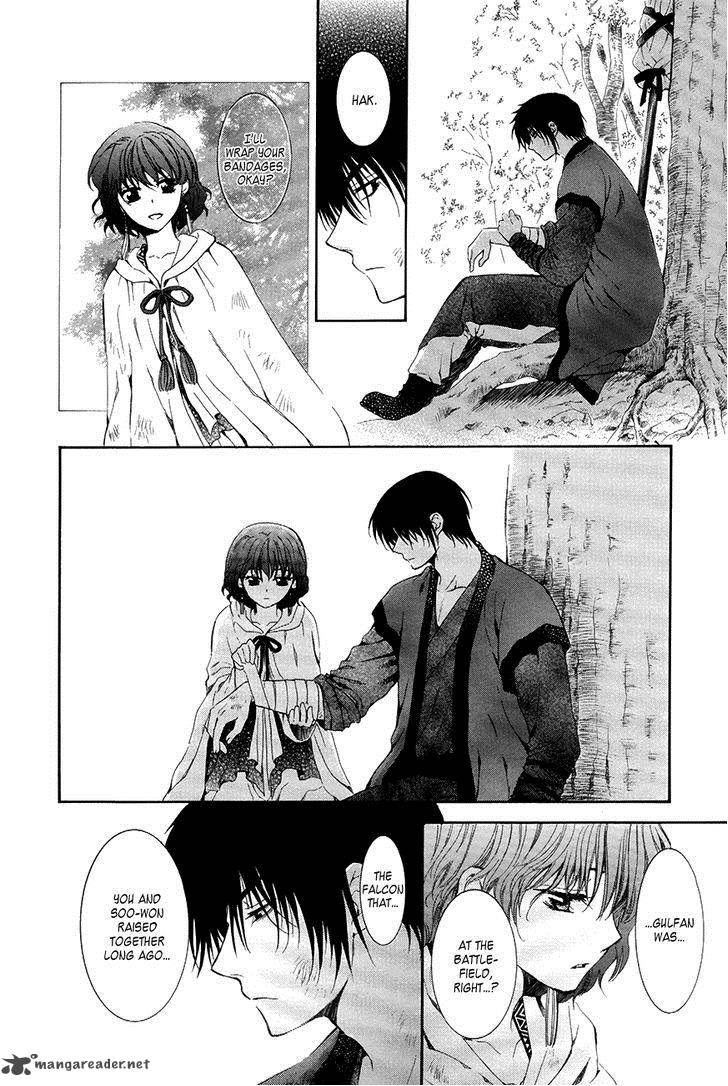 Akatsuki No Yona 75 25