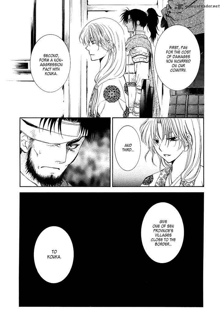 Akatsuki No Yona 75 6