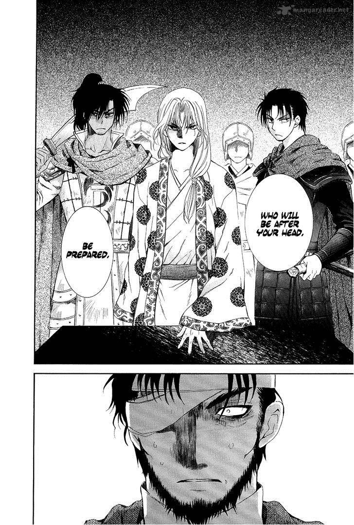 Akatsuki No Yona 75 9