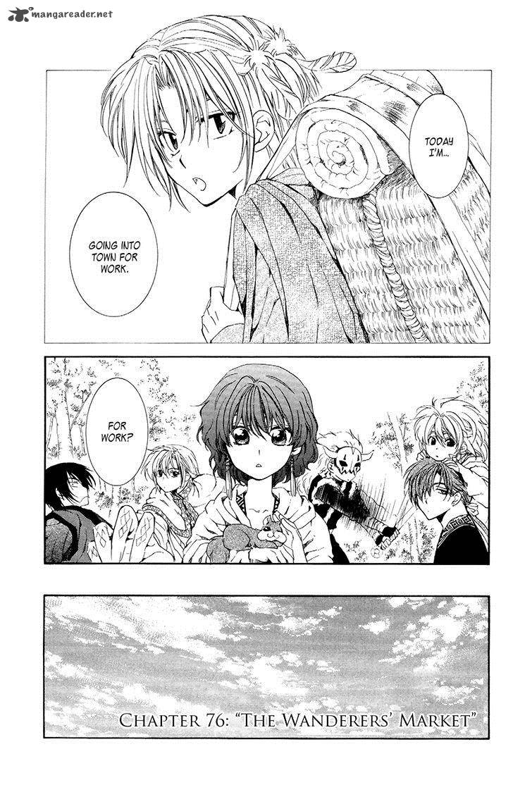 Akatsuki No Yona 76 1