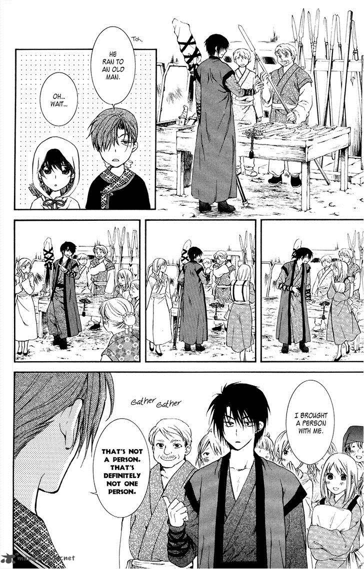 Akatsuki No Yona 76 10