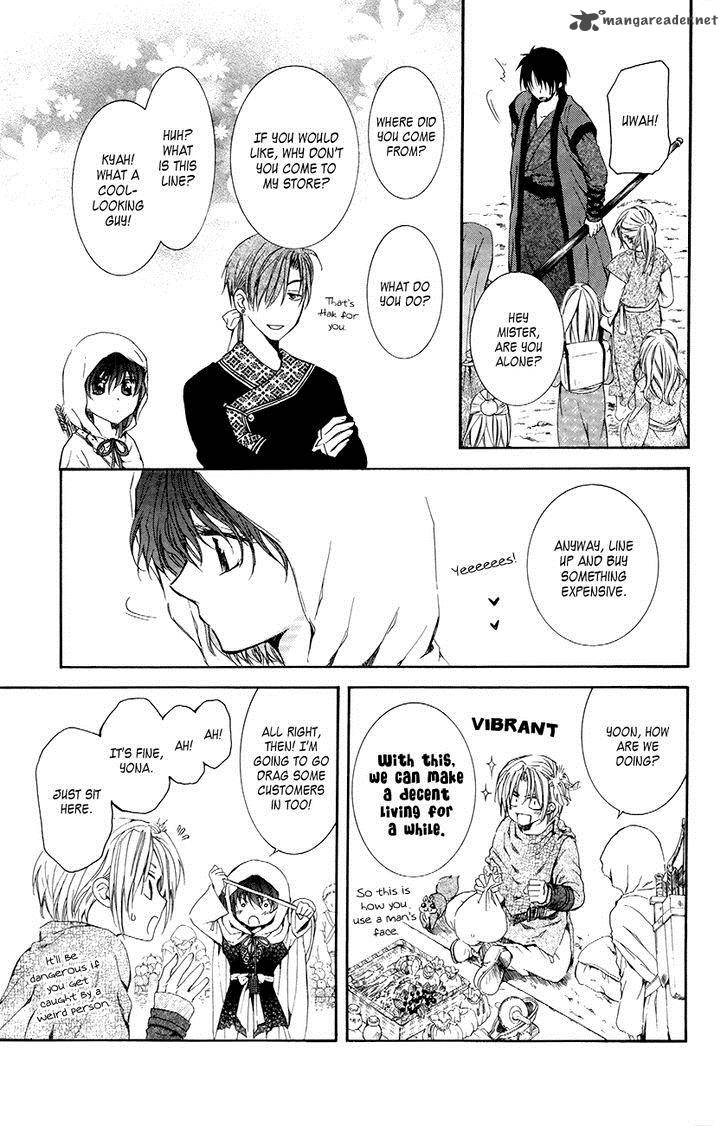 Akatsuki No Yona 76 11