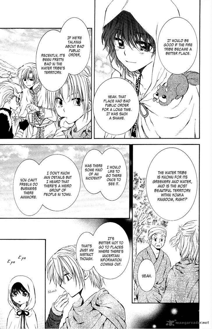 Akatsuki No Yona 76 13