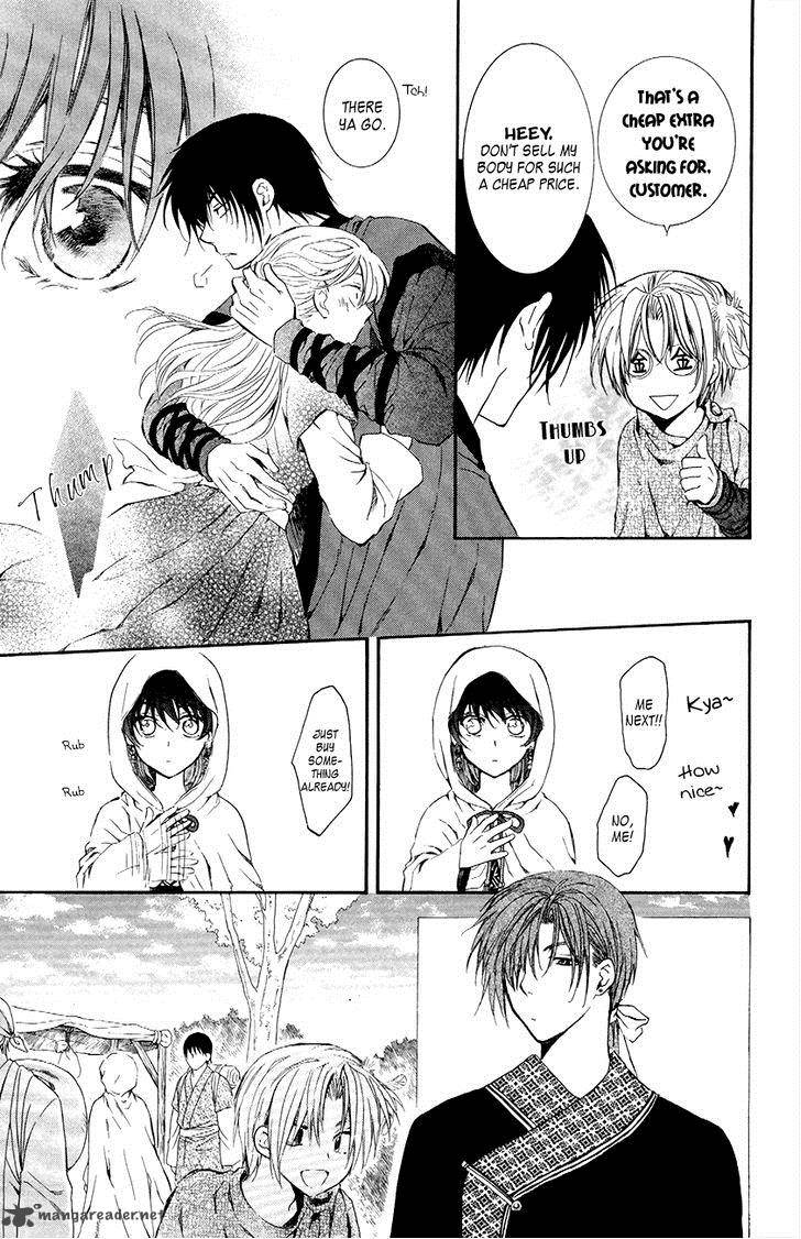 Akatsuki No Yona 76 15