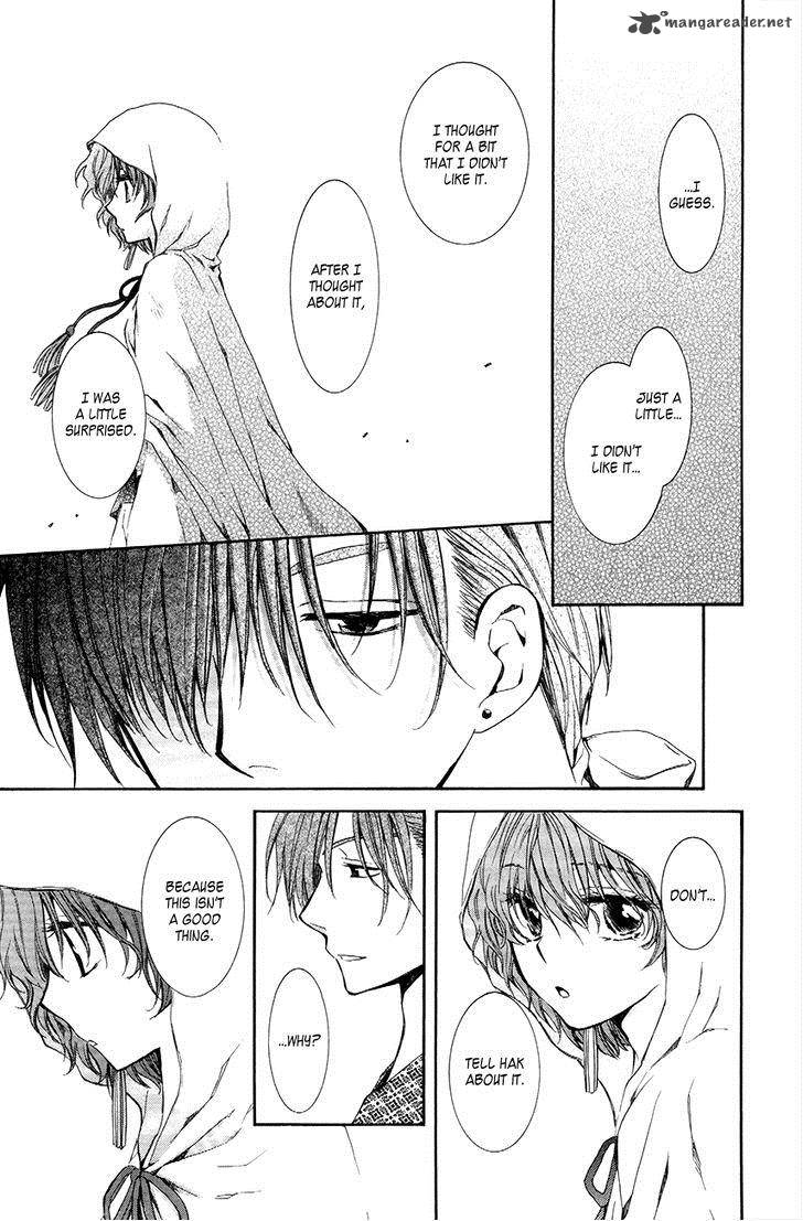 Akatsuki No Yona 76 17