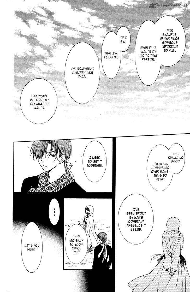 Akatsuki No Yona 76 18