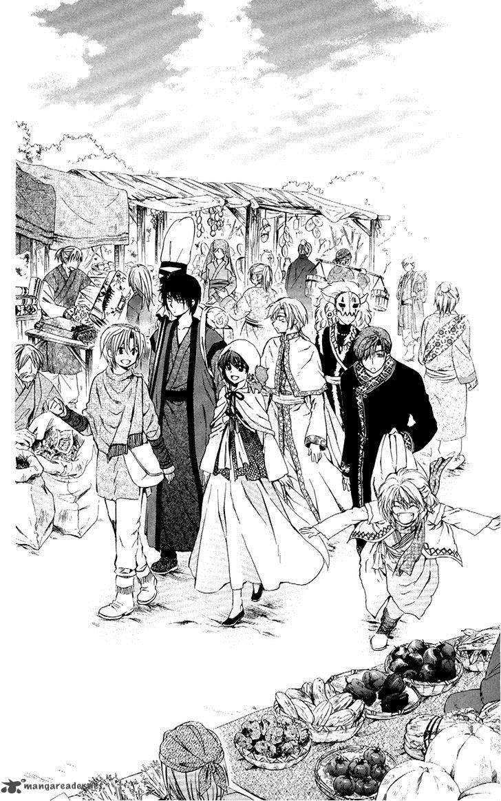Akatsuki No Yona 76 2