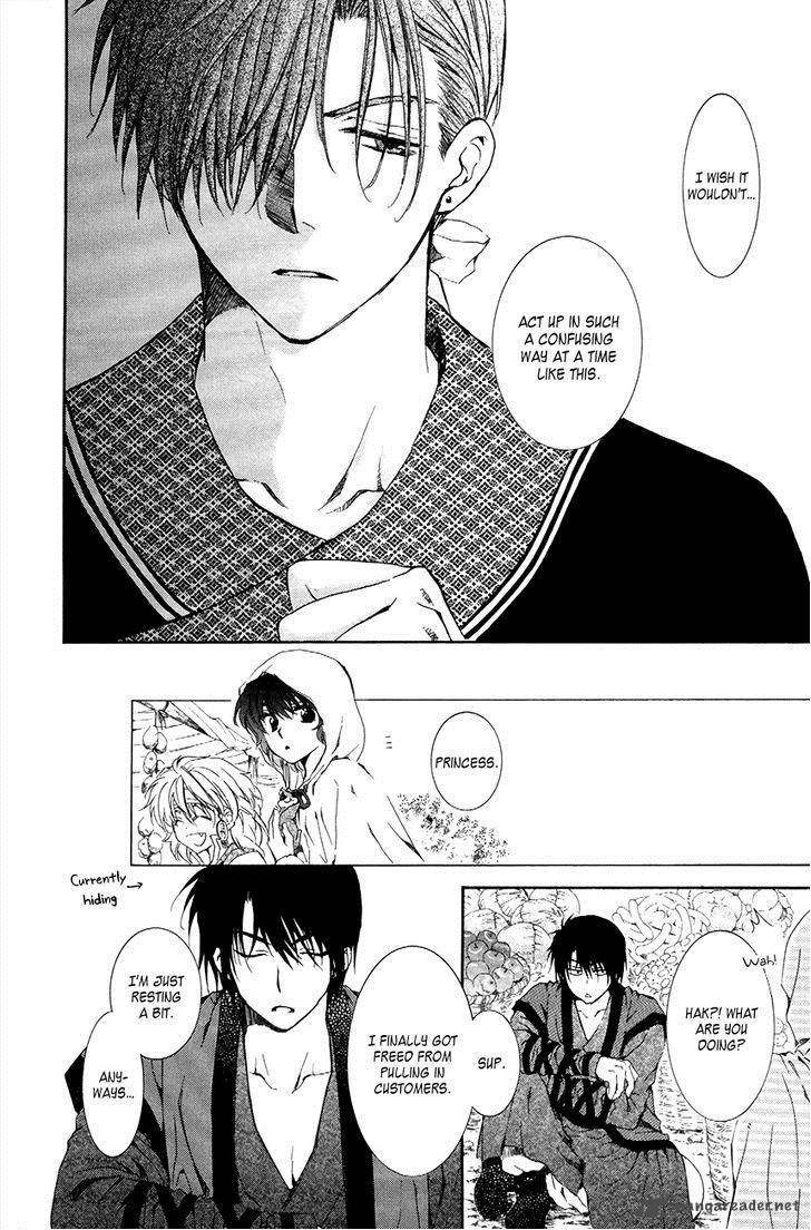 Akatsuki No Yona 76 20