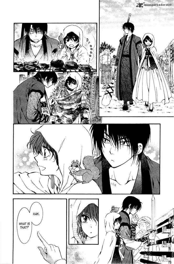Akatsuki No Yona 76 22