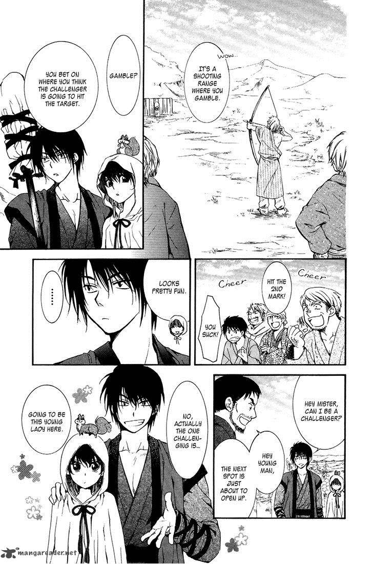 Akatsuki No Yona 76 23