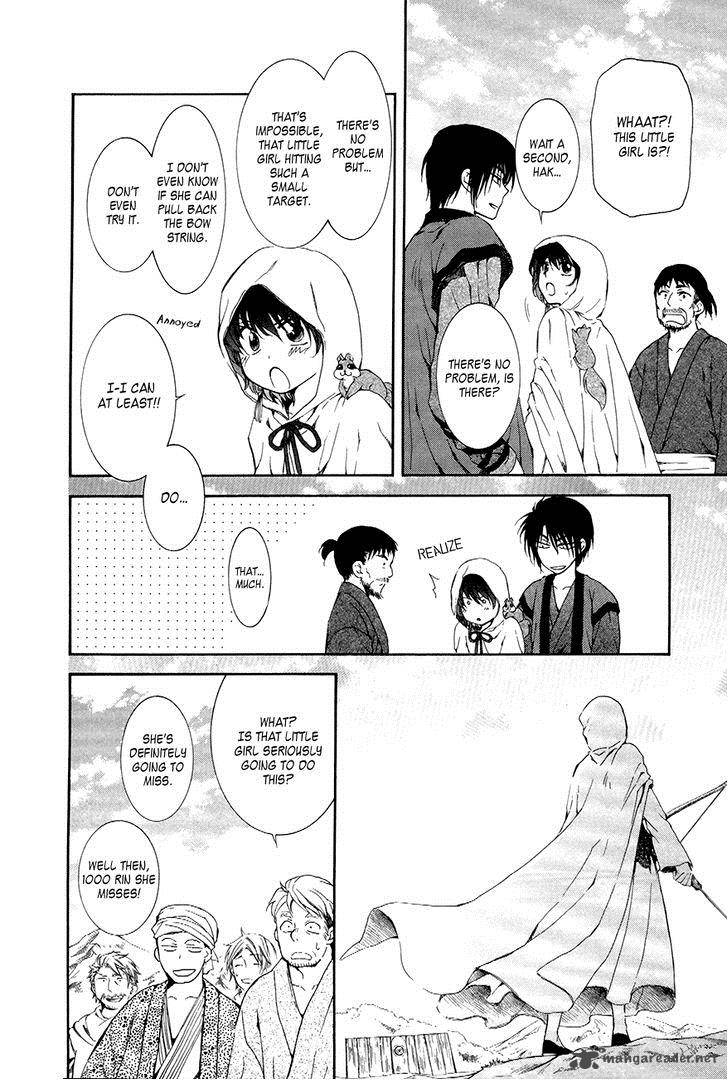 Akatsuki No Yona 76 24