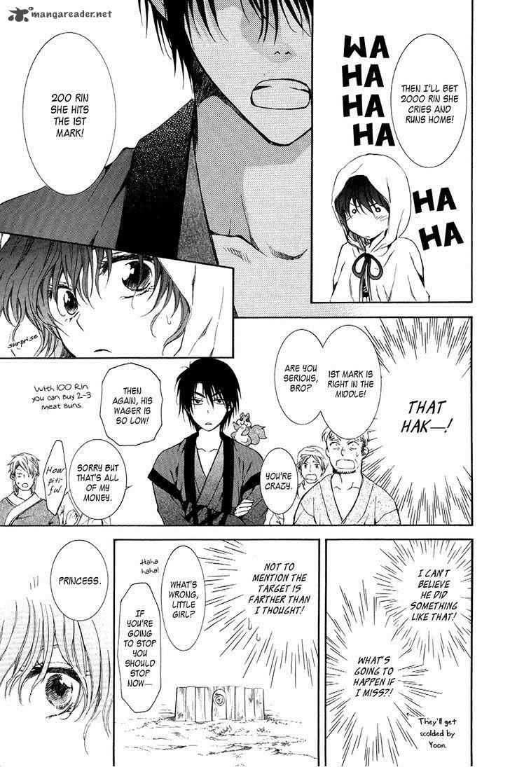 Akatsuki No Yona 76 25