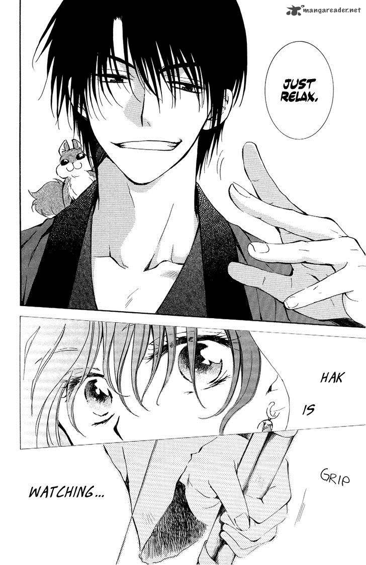 Akatsuki No Yona 76 26