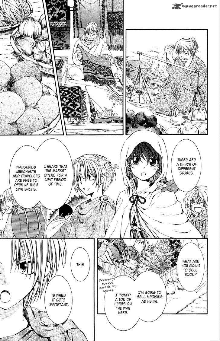 Akatsuki No Yona 76 3