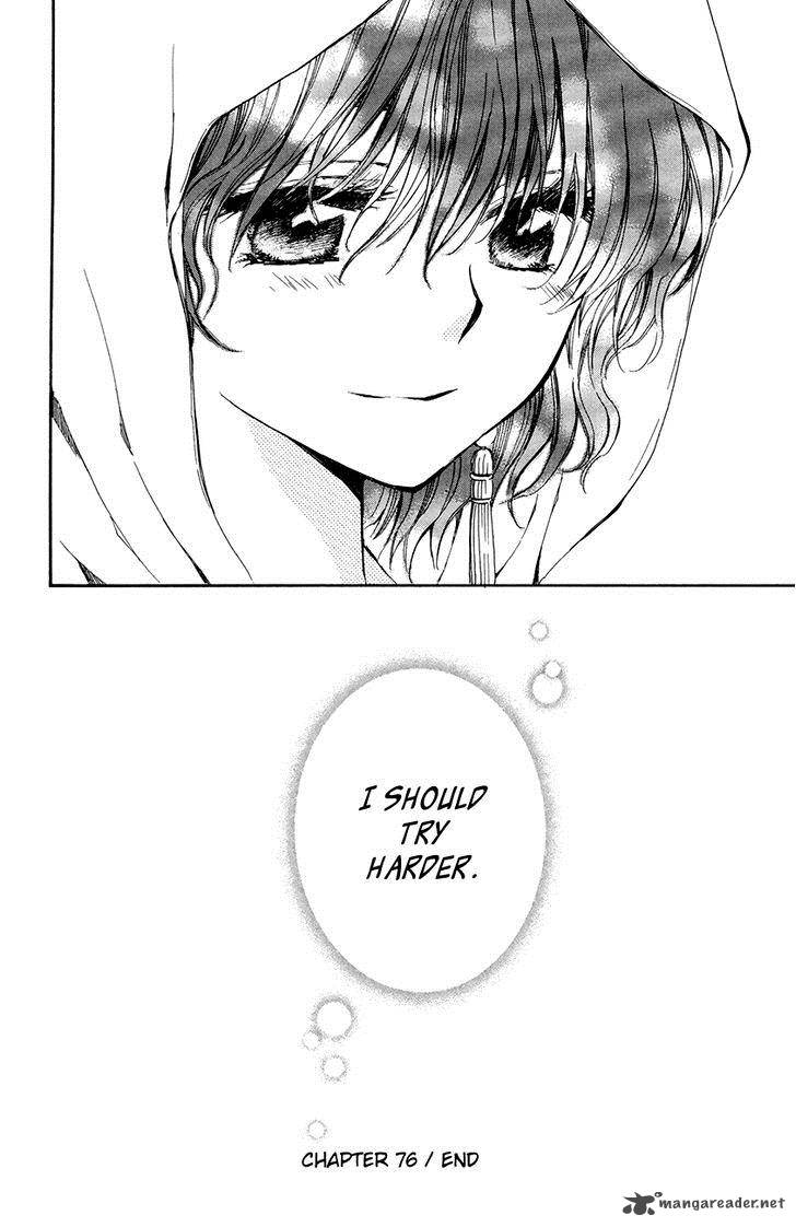 Akatsuki No Yona 76 30