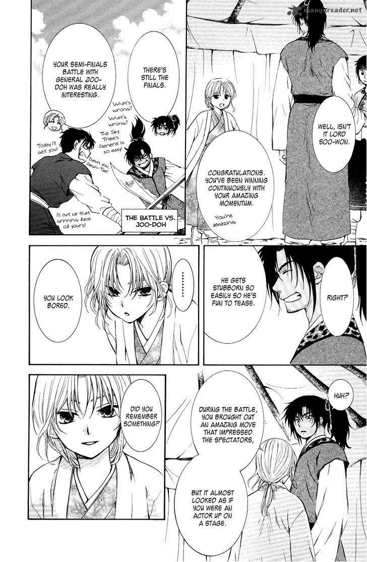 Akatsuki No Yona 76 32