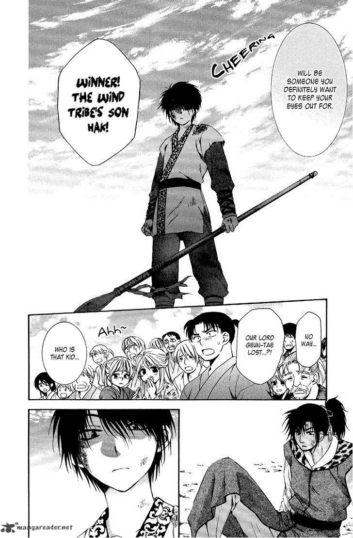 Akatsuki No Yona 76 34