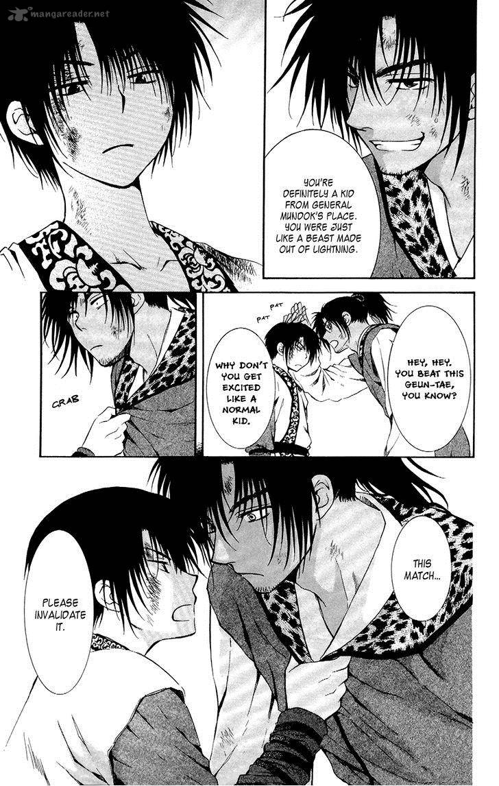 Akatsuki No Yona 76 35