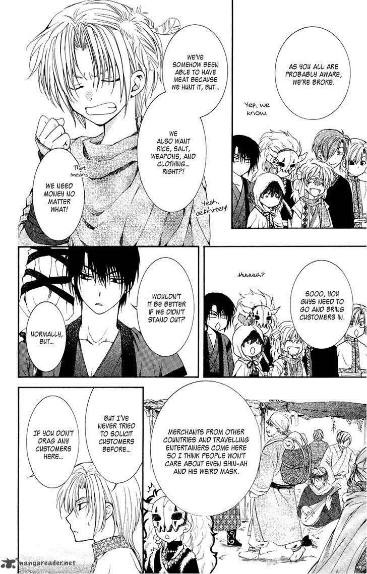 Akatsuki No Yona 76 4