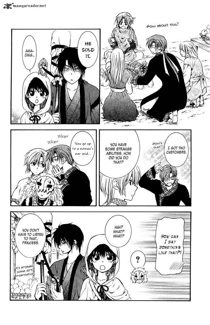 Akatsuki No Yona 76 6