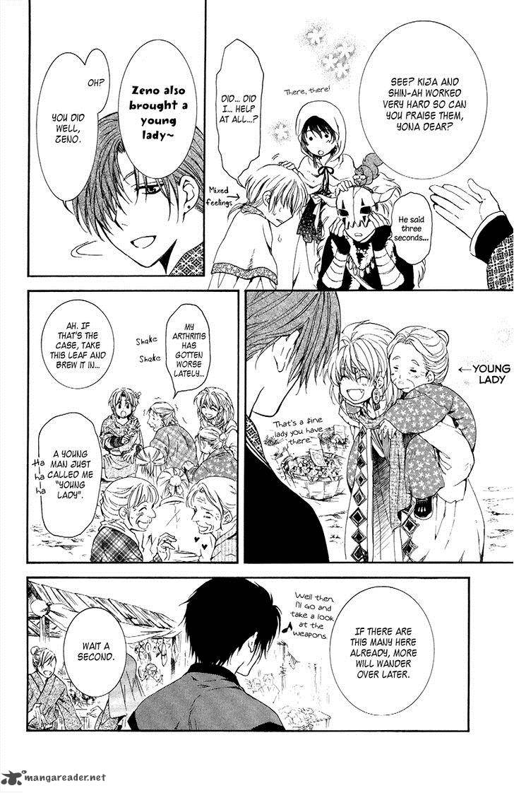 Akatsuki No Yona 76 8