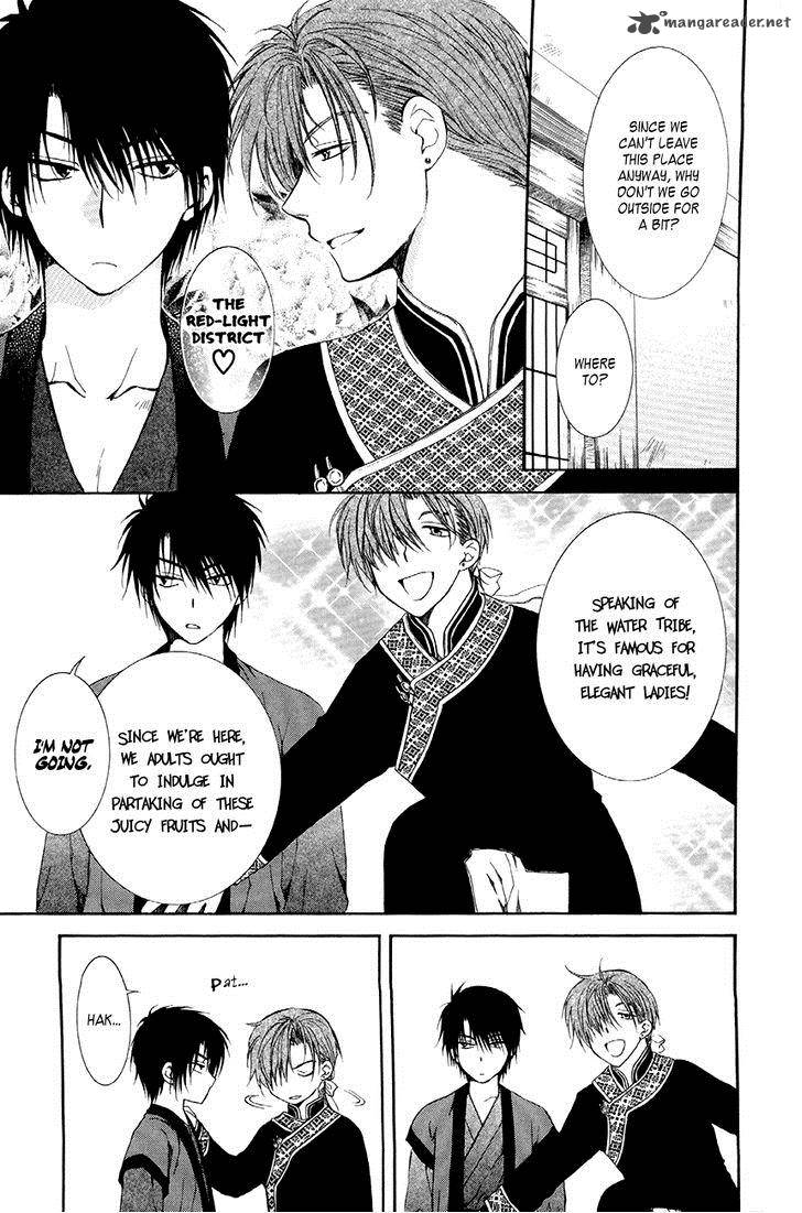 Akatsuki No Yona 77 12