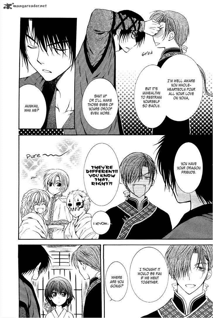 Akatsuki No Yona 77 13