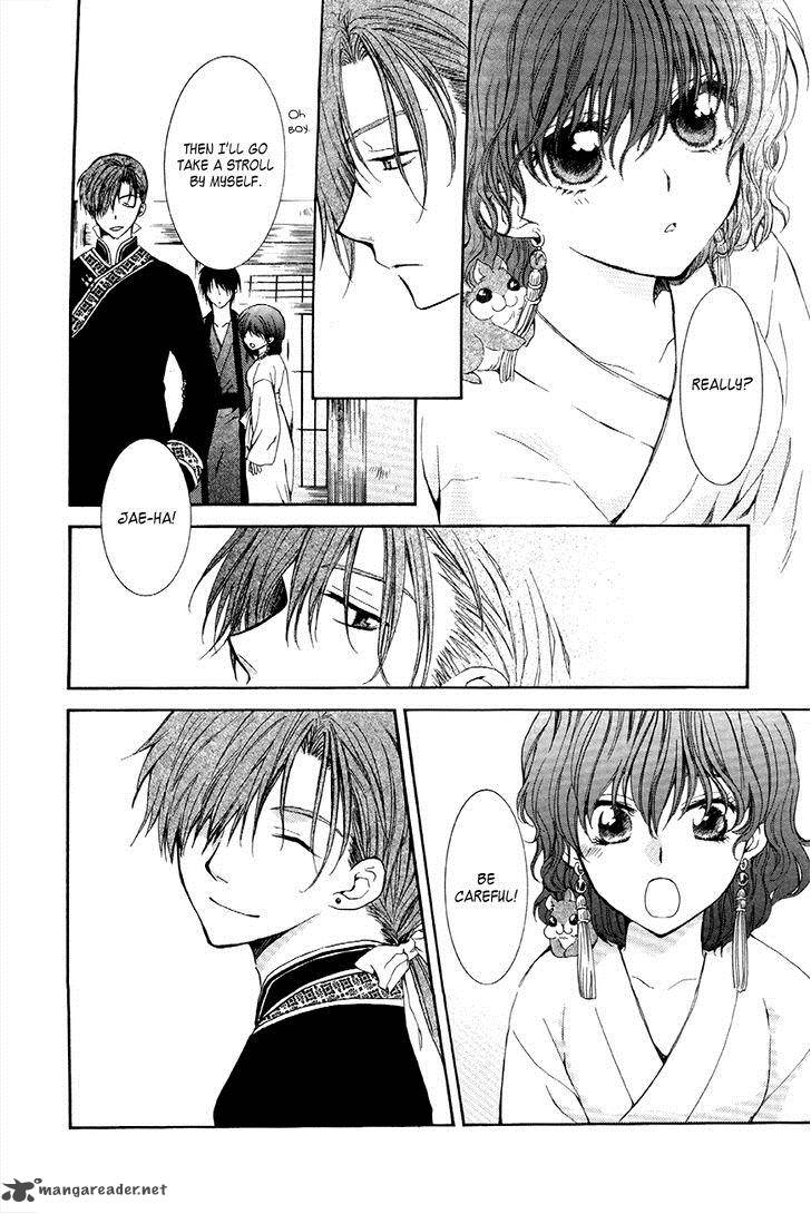 Akatsuki No Yona 77 15