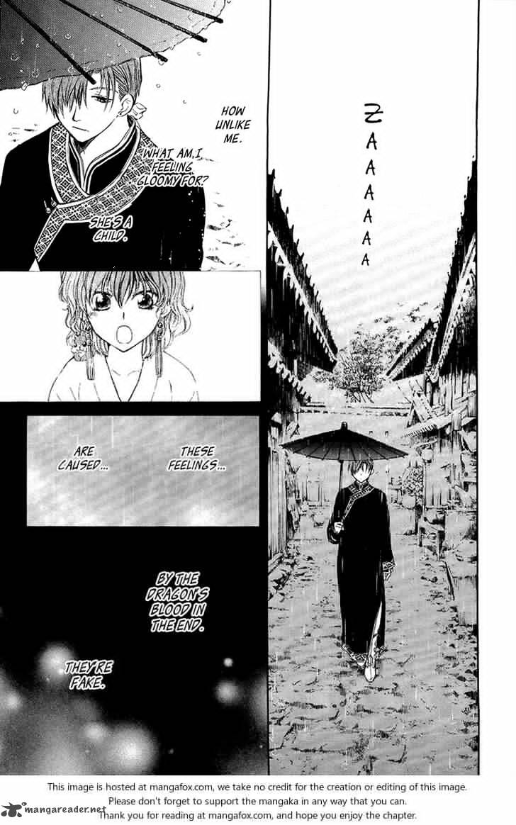 Akatsuki No Yona 77 16