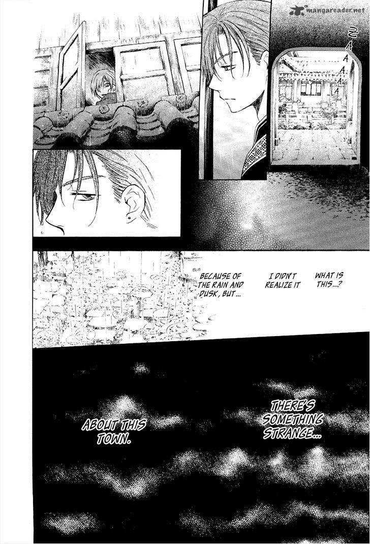 Akatsuki No Yona 77 17