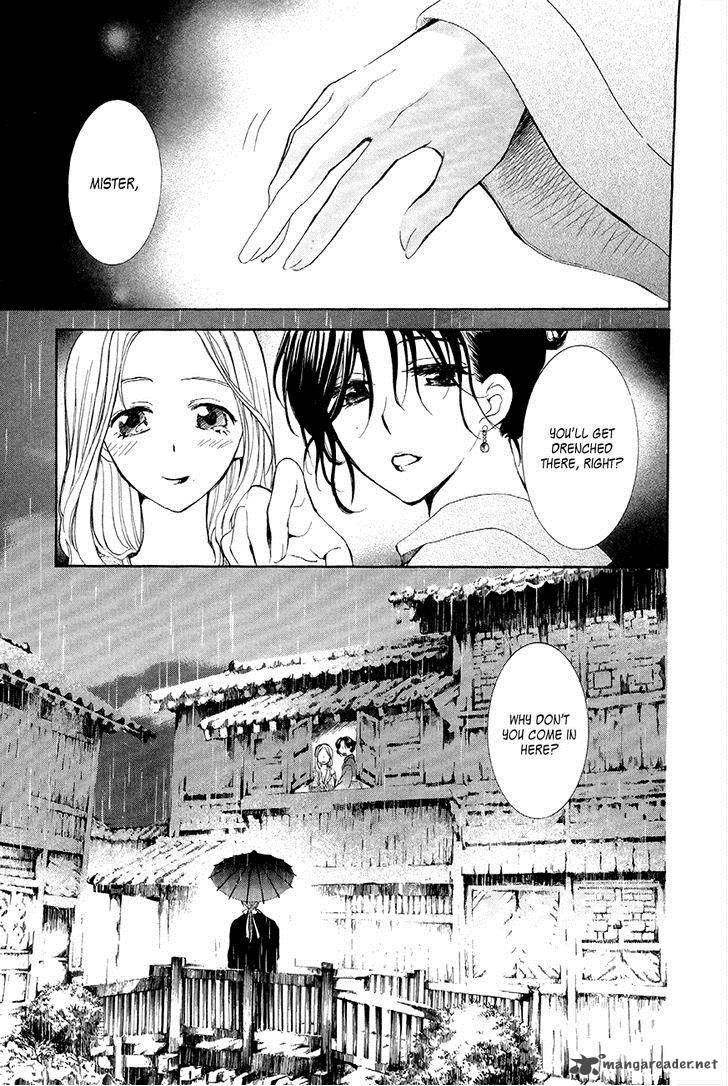 Akatsuki No Yona 77 18
