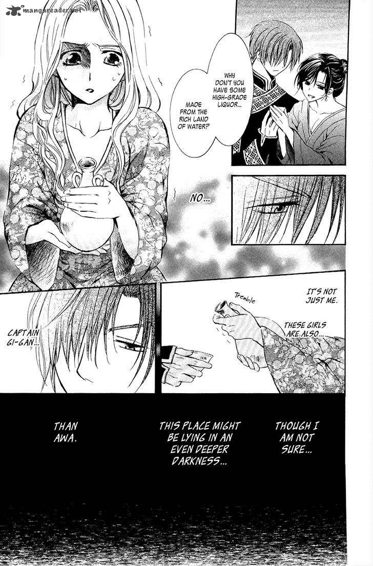 Akatsuki No Yona 77 24