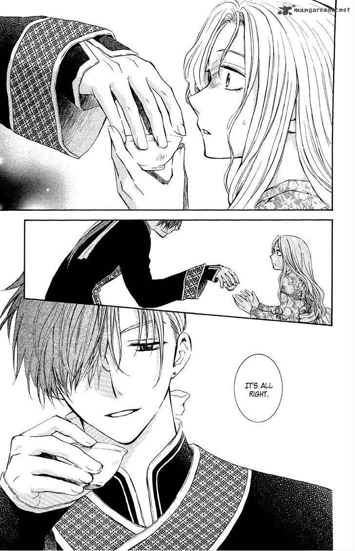 Akatsuki No Yona 77 26