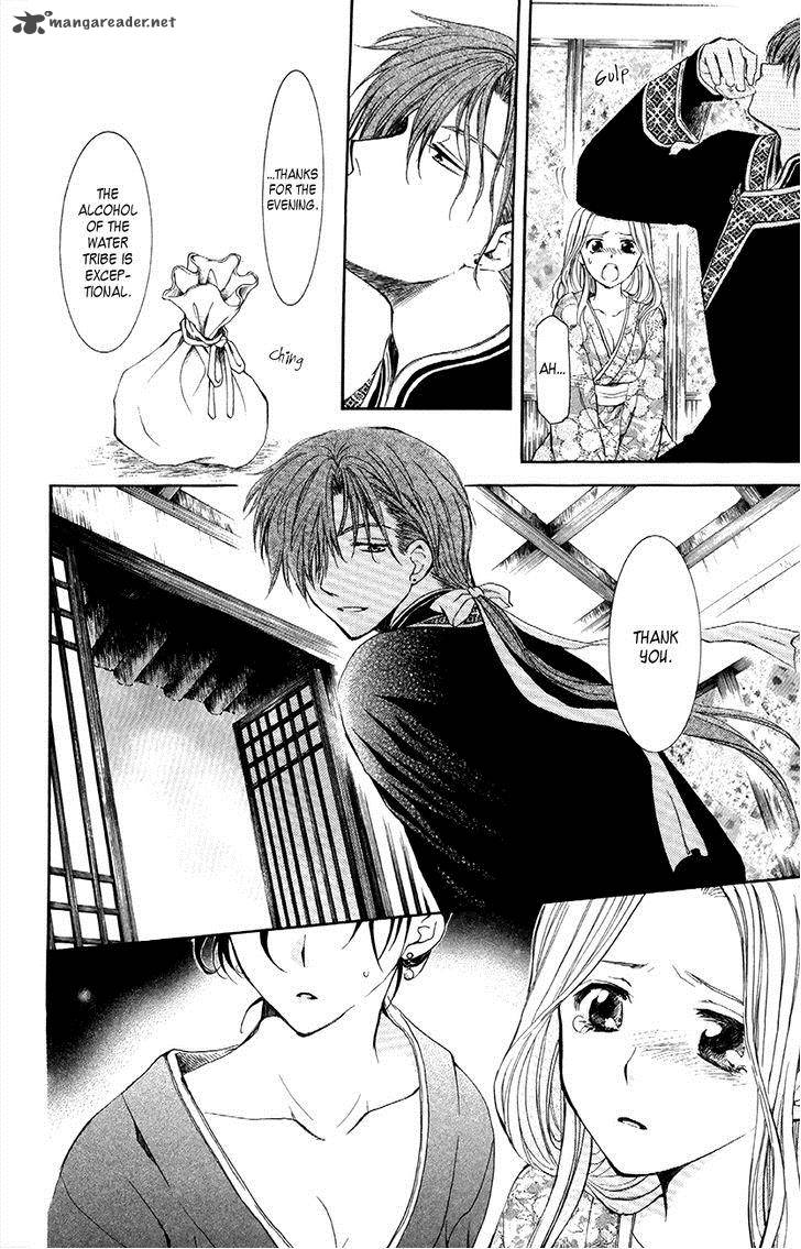 Akatsuki No Yona 77 27