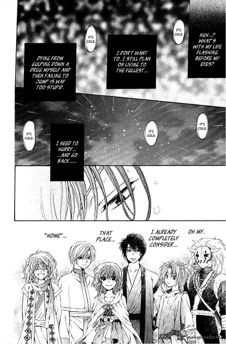 Akatsuki No Yona 77 32