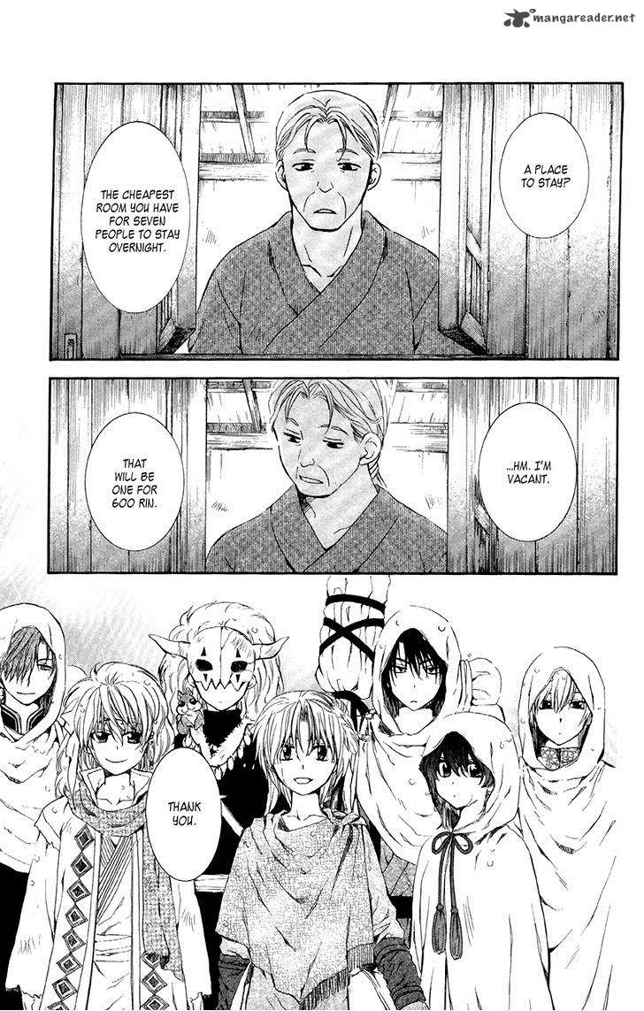 Akatsuki No Yona 77 8