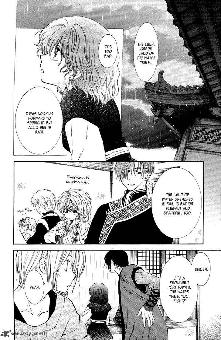 Akatsuki No Yona 77 9