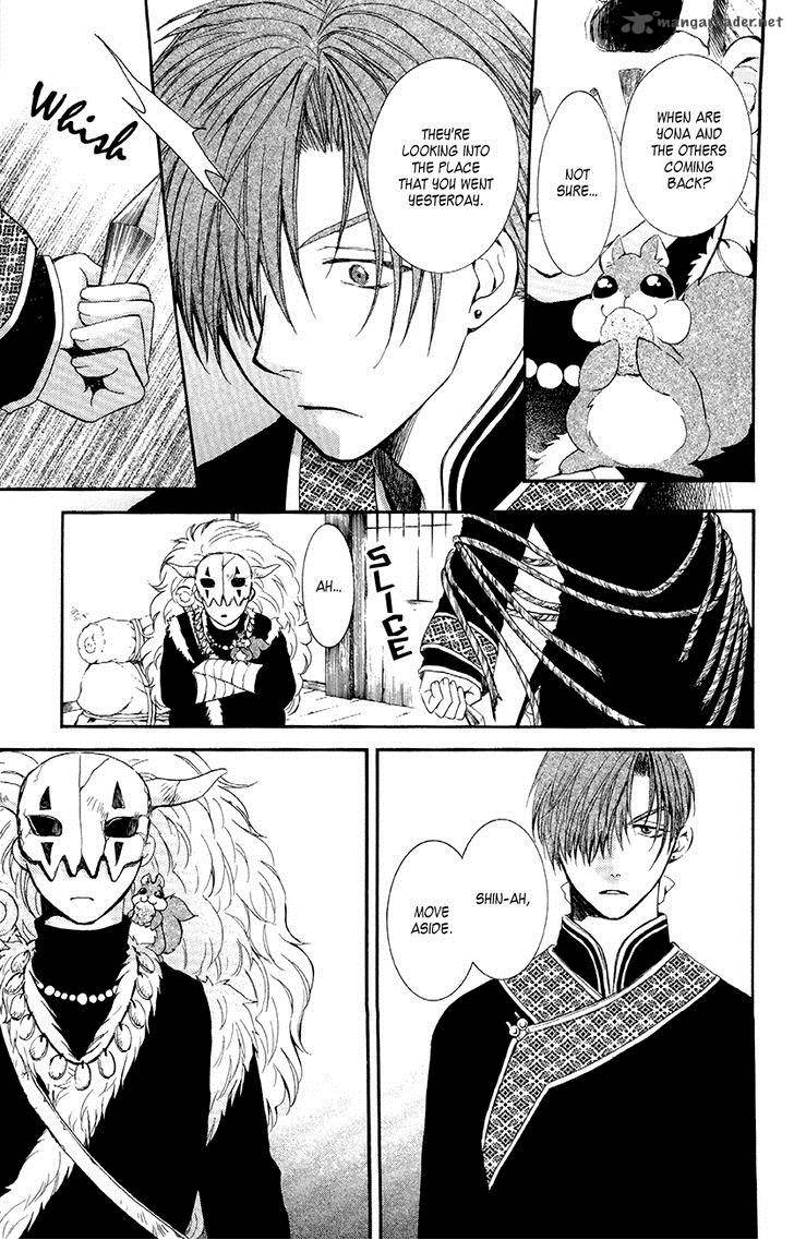 Akatsuki No Yona 78 11