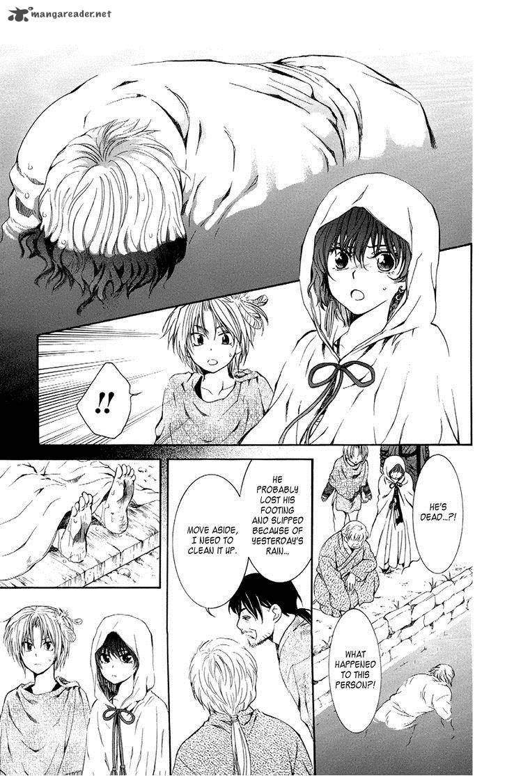 Akatsuki No Yona 78 13