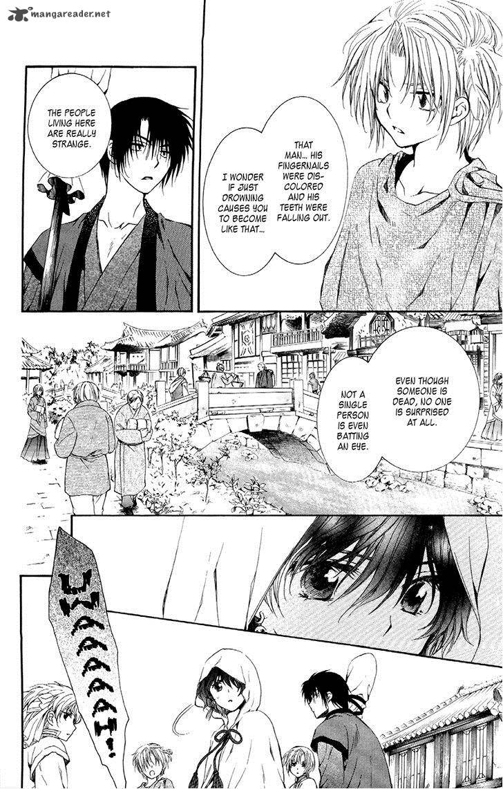 Akatsuki No Yona 78 14