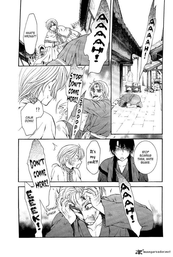 Akatsuki No Yona 78 15