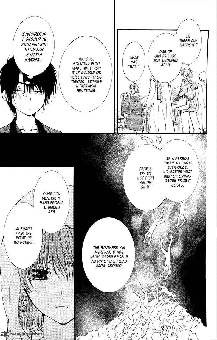 Akatsuki No Yona 78 19