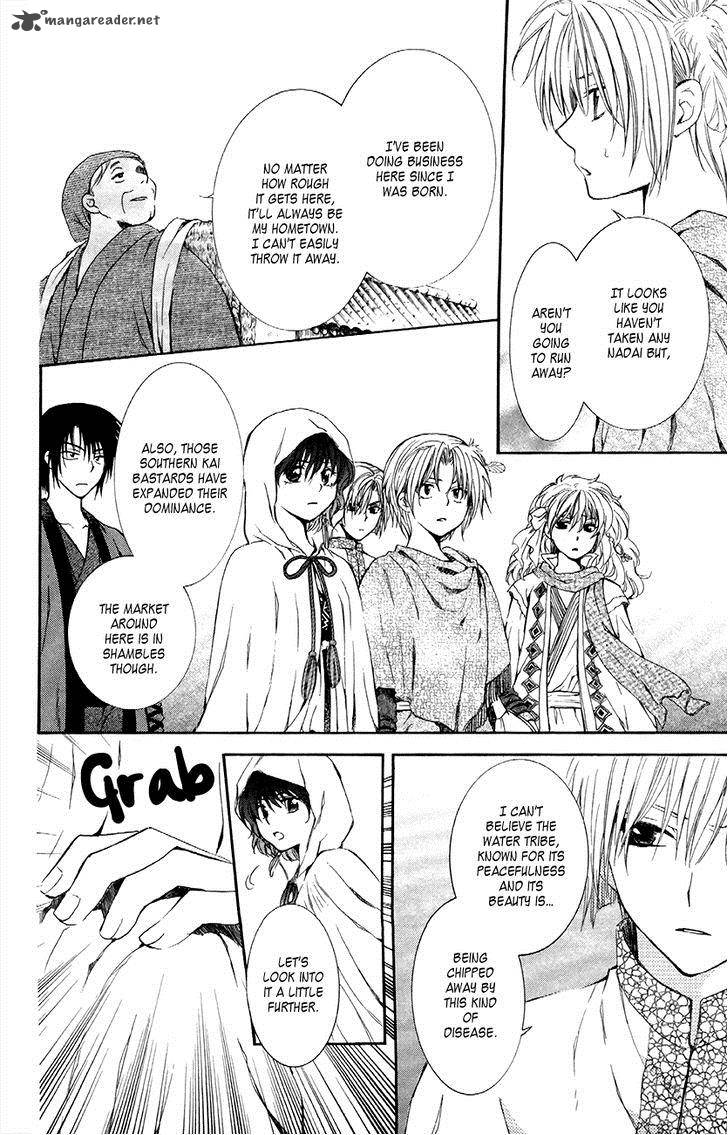 Akatsuki No Yona 78 20