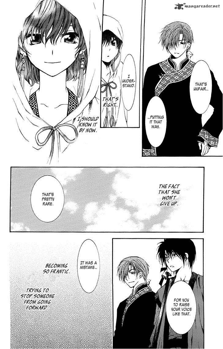 Akatsuki No Yona 78 25
