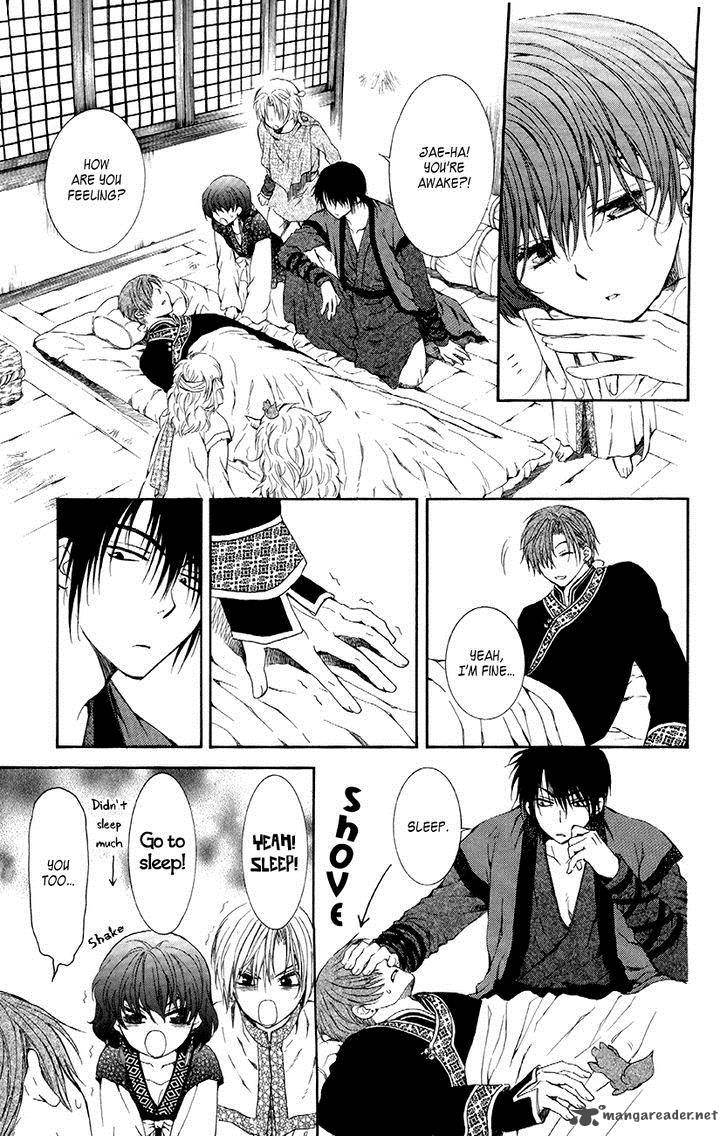 Akatsuki No Yona 78 7
