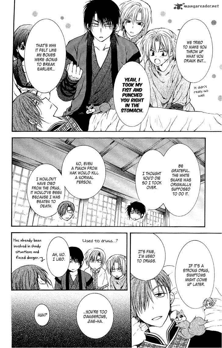 Akatsuki No Yona 78 8