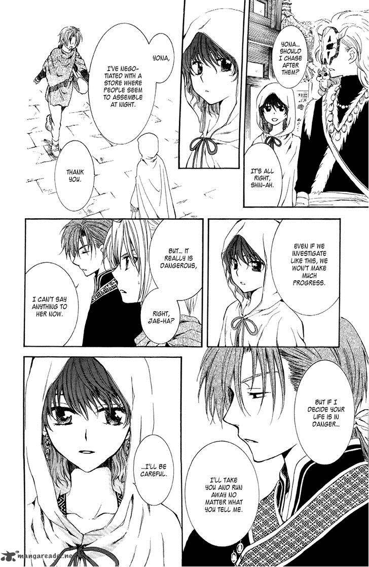 Akatsuki No Yona 79 10